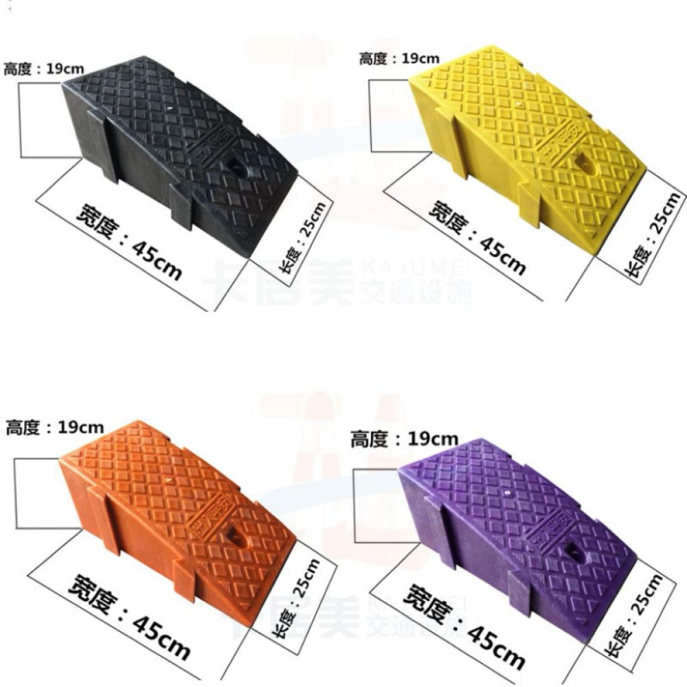 ❰免運❱ 斜坡板專家 模組可攜式斜坡板總彙 台灣製造 工廠直營 斜坡磚 斜坡板 居家的斜坡板 道路斜坡板 跨門檻斜坡板-細節圖5