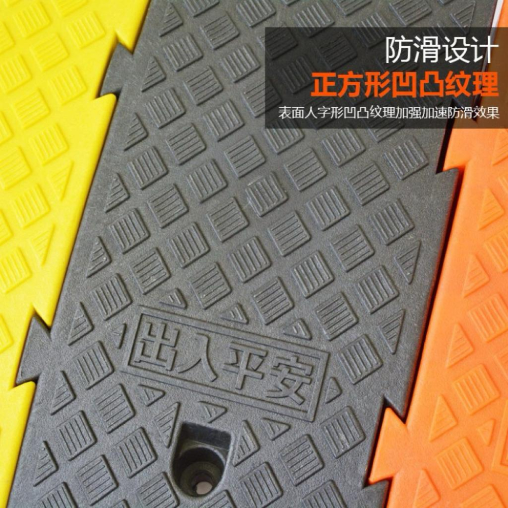 ❰免運❱ 斜坡板專家 模組可攜式斜坡板總彙 台灣製造 工廠直營 斜坡磚 斜坡板 居家的斜坡板 道路斜坡板 跨門檻斜坡板-細節圖7