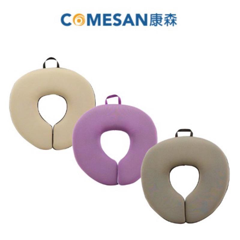 ❰免運❱ COMESAN 康森 SPA 美顏枕 美容床 按摩床專用 加強版趴枕 台灣製造 有洞趴枕 美容枕 推拿-細節圖2