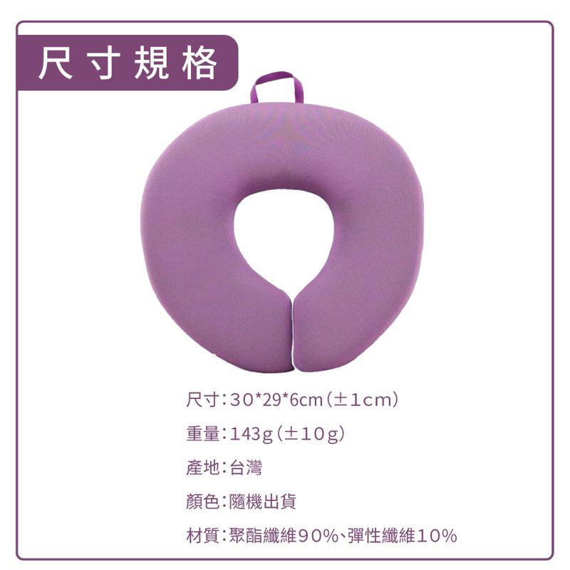 ❰免運❱ COMESAN 康森 SPA 美顏枕 美容床 按摩床專用 加強版趴枕 台灣製造 有洞趴枕 美容枕 推拿-細節圖6