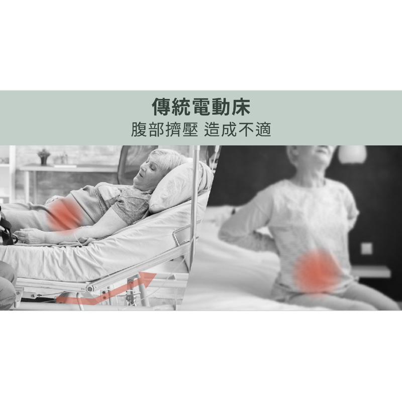 ❰免運❱ 樂匠 居家照顧床 四馬達電動床 居家用照顧床 電動床 銀髮輔具-細節圖6