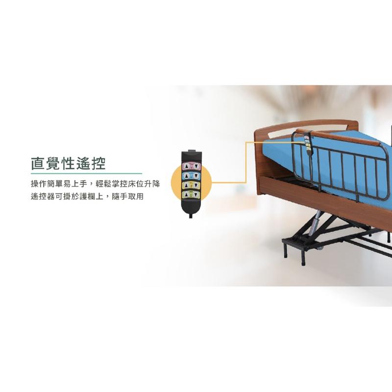 ❰免運❱ 樂匠 居家照顧床 四馬達電動床 居家用照顧床 電動床 銀髮輔具-細節圖8
