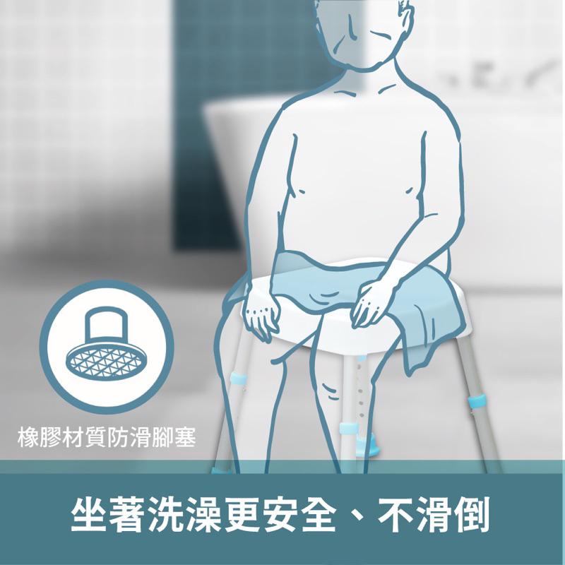 ❰免運❱ Gentle 洗澡風呂椅凳 免工具 可調高低 安全防滑 洗澡 便盆椅 沐浴椅 銀髮輔具 醫院診所 居家生活-細節圖8