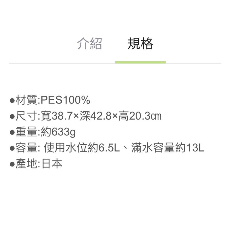 ❰杏暉❱ 足湯泡腳桶 泡腳水桶 足浴桶 日本製造 泡腳 浴室潔淨館 居家-細節圖7