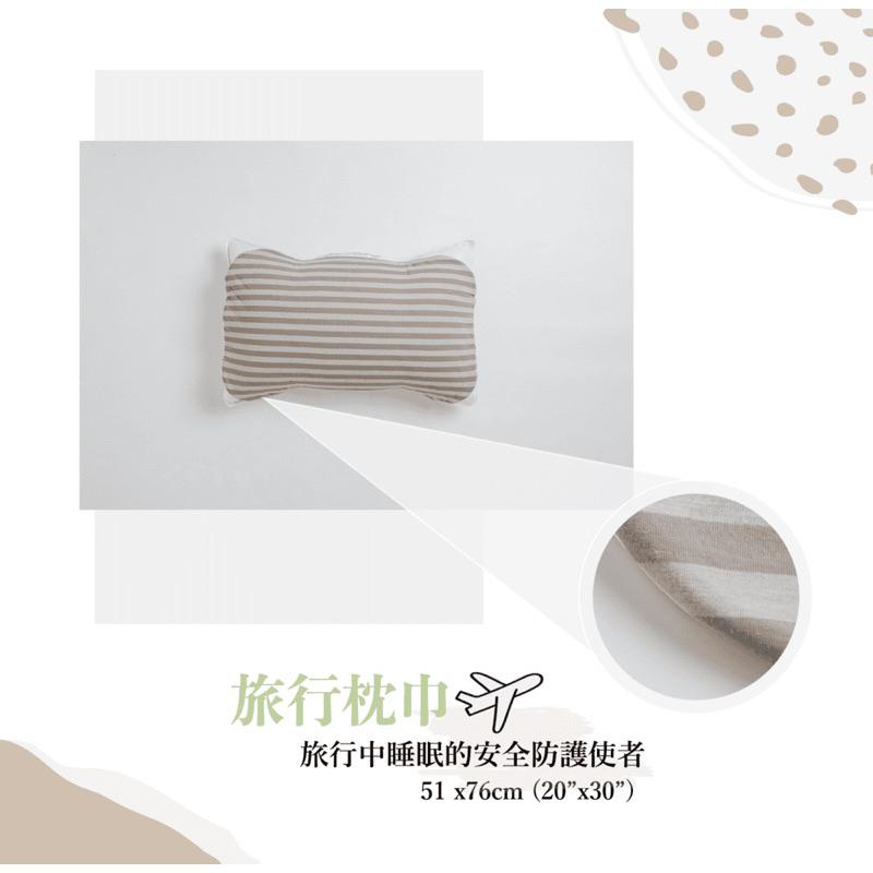 ❰免運❱ DPILLOW 針織旅行枕巾 旅行出差必備 涼感 抗菌 防蟎 專利纖維 枕頭套 出遊 公司貨 實體店面-細節圖2