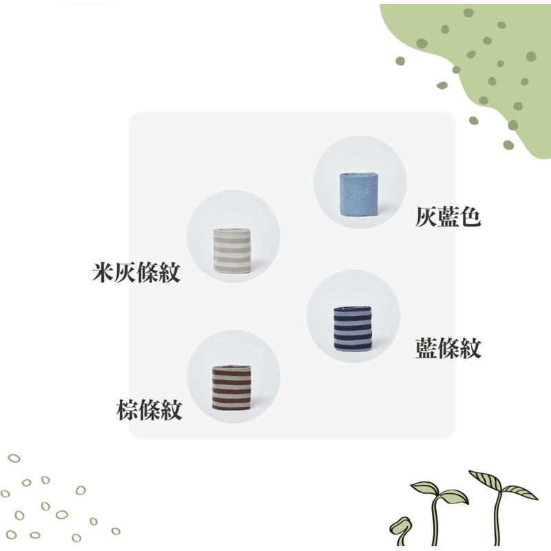 ❰免運❱ DPILLOW 針織旅行枕巾 旅行出差必備 涼感 抗菌 防蟎 專利纖維 枕頭套 出遊 公司貨 實體店面-細節圖3