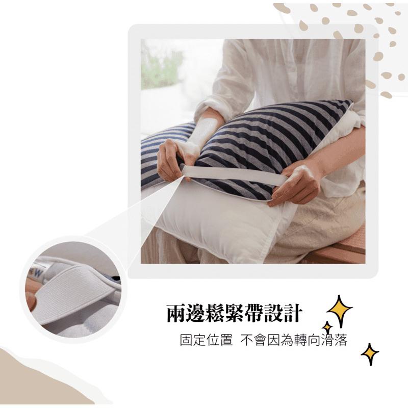 ❰免運❱ DPILLOW 針織旅行枕巾 旅行出差必備 涼感 抗菌 防蟎 專利纖維 枕頭套 出遊 公司貨 實體店面-細節圖4