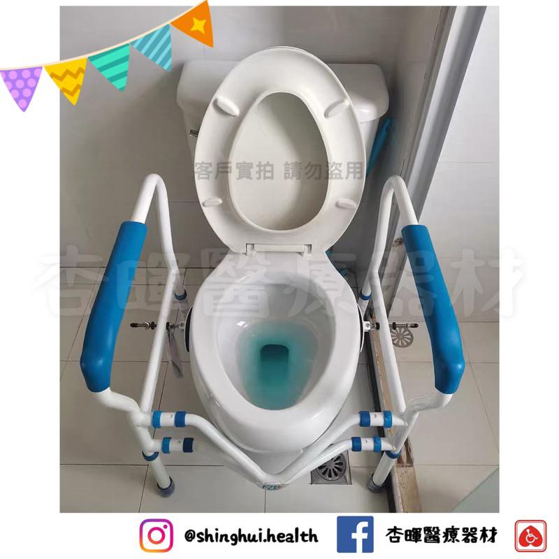 ❰免運❱ FZK 富士康 馬桶扶手 通用款 原廠簽約 FZK-180006 安全扶手 浴室扶手 廁所 浴室 起身扶手 輔-細節圖2