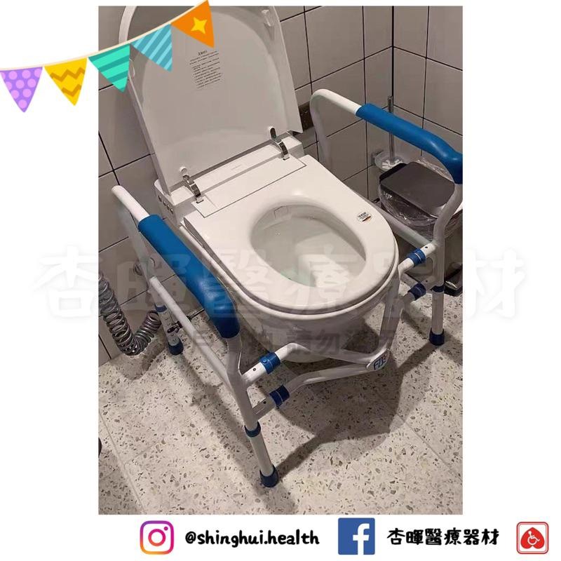 ❰免運❱ FZK 富士康 馬桶扶手 通用款 原廠簽約 FZK-180006 安全扶手 浴室扶手 廁所 浴室 起身扶手 輔-細節圖3