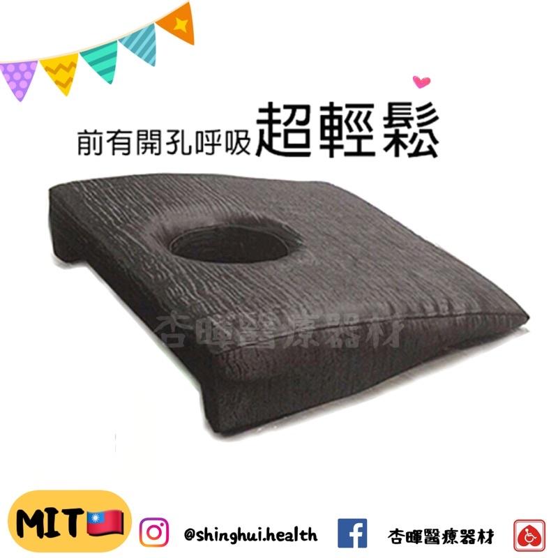❰杏暉現貨❱ 行動趴趴墊 隨心所欲 台灣工廠製造🇹🇼 美容師 午睡枕 好呼吸 枕頭 趴枕 按摩 趴墊 趴趴墊-細節圖2