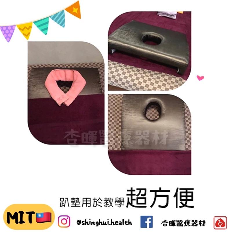 ❰杏暉現貨❱ 行動趴趴墊 隨心所欲 台灣工廠製造🇹🇼 美容師 午睡枕 好呼吸 枕頭 趴枕 按摩 趴墊 趴趴墊-細節圖3
