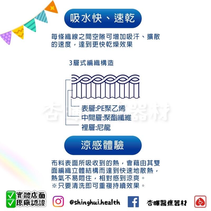 ❰免運❱ 日本 🇯🇵 FranceBed 涼感抱枕 北極熊 企鵝 療癒 家庭 抱枕 玩具 安全感抱枕 居家生活 老人小孩-細節圖5