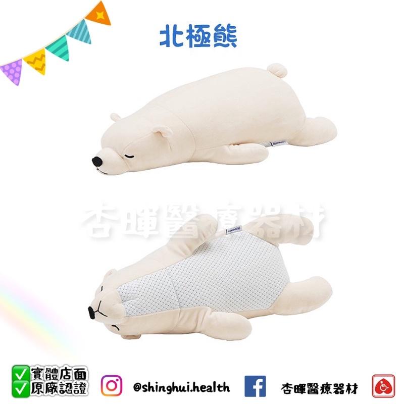 ❰免運❱ 日本 🇯🇵 FranceBed 涼感抱枕 北極熊 企鵝 療癒 家庭 抱枕 玩具 安全感抱枕 居家生活 老人小孩-細節圖7