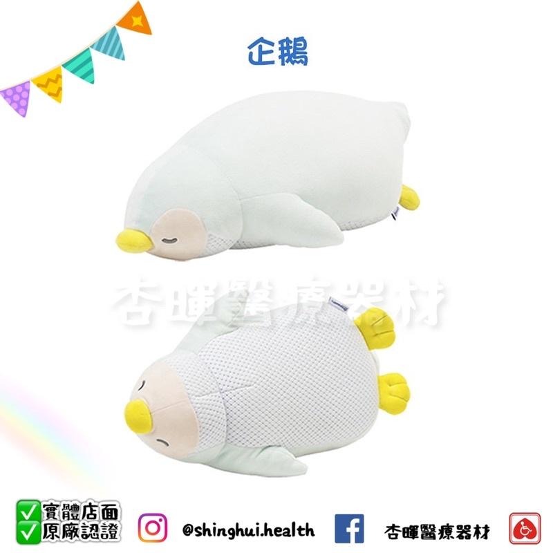 ❰免運❱ 日本 🇯🇵 FranceBed 涼感抱枕 北極熊 企鵝 療癒 家庭 抱枕 玩具 安全感抱枕 居家生活 老人小孩-細節圖8