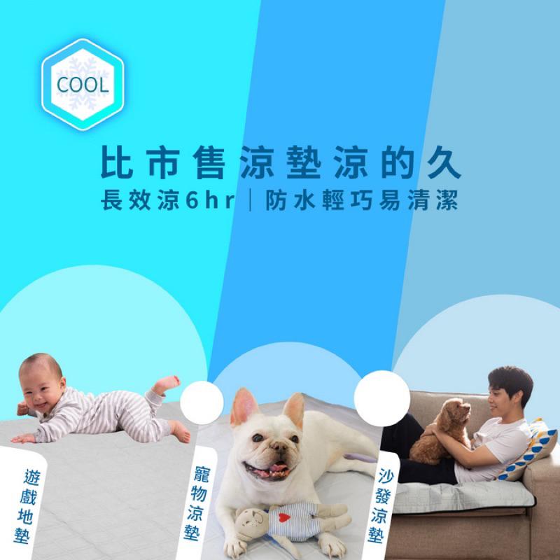 ❰現貨免運❱ COMESAN 康森 冷熱雙溫機 平川 超省電 6hr恆溫保暖 長效 涼感床墊 幼兒床墊 沙發床墊 水循環-細節圖4