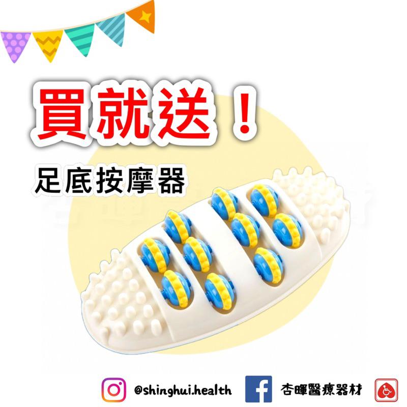 ❰現貨免運❱ 康揚 Karma 好方便 201 C5050 便盆椅 原廠保固 鋁合金 可調高低 銀髮輔具 沐浴椅 補助-細節圖2