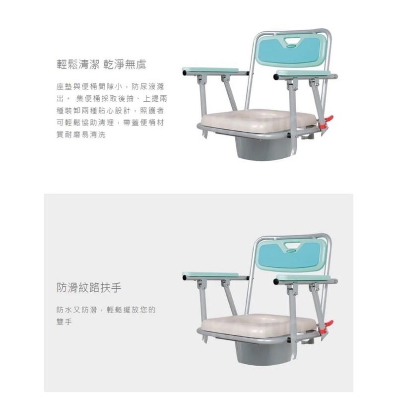 ❰現貨免運❱ 康揚 Karma 好方便 201 C5050 便盆椅 原廠保固 鋁合金 可調高低 銀髮輔具 沐浴椅 補助-細節圖4