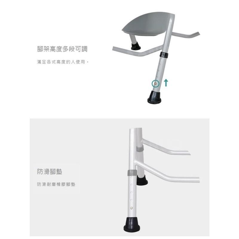 ❰現貨免運❱ 康揚 Karma 好方便 201 C5050 便盆椅 原廠保固 鋁合金 可調高低 銀髮輔具 沐浴椅 補助-細節圖5