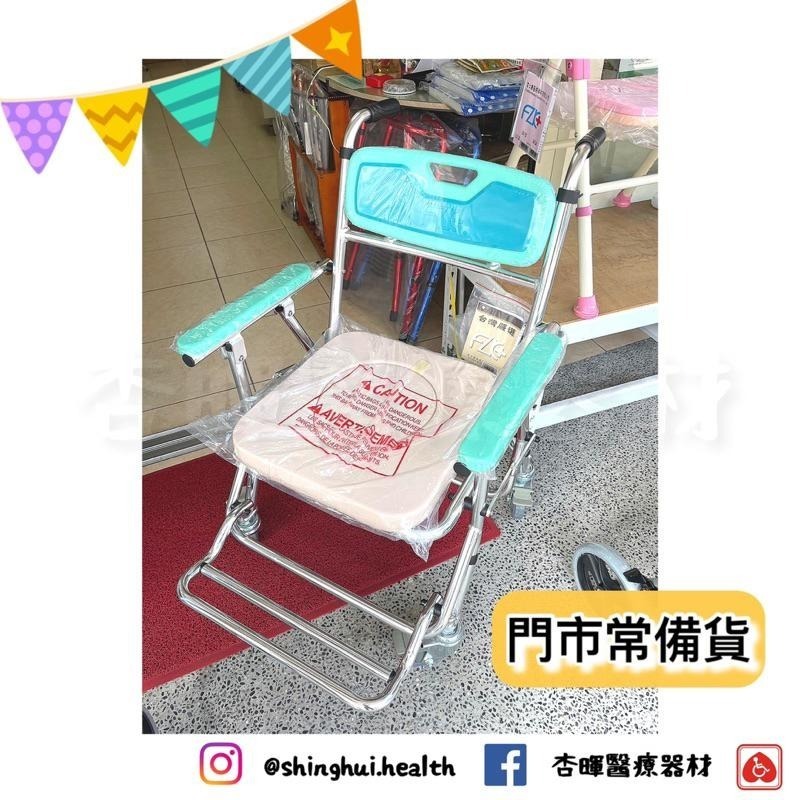 ❰現貨免運❱ 富士康 FZK-4542 標配子母墊 高度可調 鋁附輪收合 便盆椅 鋁合金 附輪 便盆椅 扶手 原廠認證-細節圖3