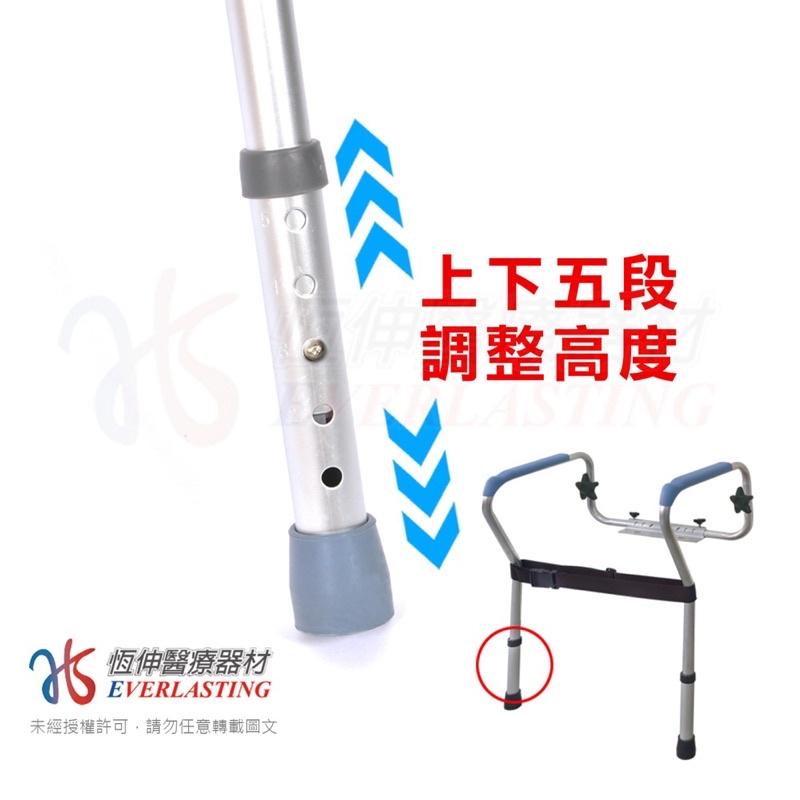 ❰免運❱ 恆伸 ER-50023 鋁合金馬桶起身輔助扶手 馬桶扶手 安全扶手 高度可調 鋁合金 起身扶手 銀髮 輔具-細節圖4