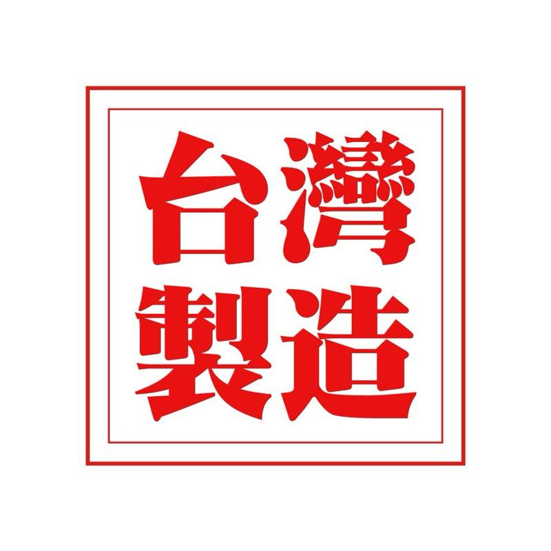 ❰現貨❱ 硬式洗頭槽 硬式塑膠洗頭槽 台灣製造 洗頭槽 洗頭 沐浴 沖洗 銀髮輔具 臥床 住院 醫院 居家照護 長照-細節圖3
