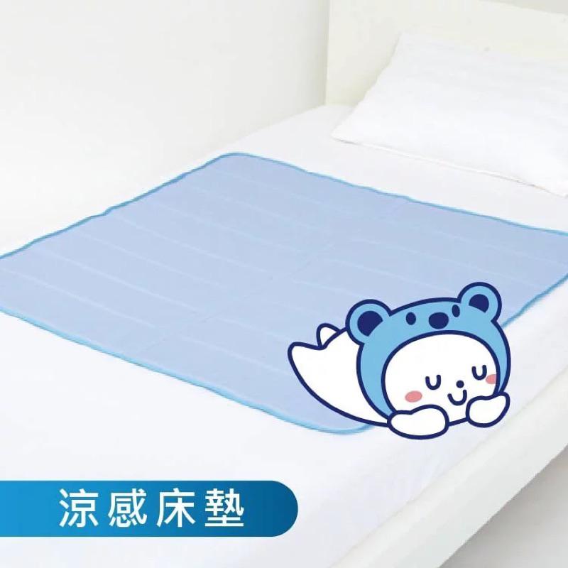❰現貨❱ COMESAN 康森 日本平川超激冰涼感床墊 90x90cm 涼感床墊 高機能 快乾 抗菌防蟎 透氣舒適-細節圖7