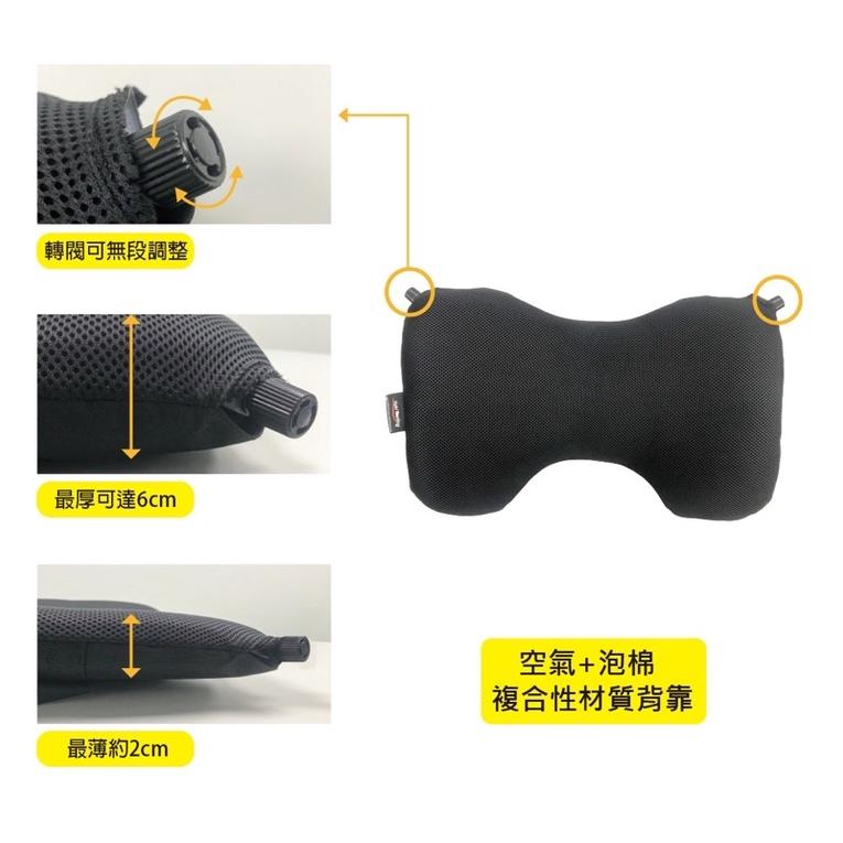 ❰免運❱ D WING自動充洩氣腰靠墊 空氣 泡棉 充洩氣程度可調 台灣製造 日本設計 椅背 背靠 透氣 靠枕-細節圖3