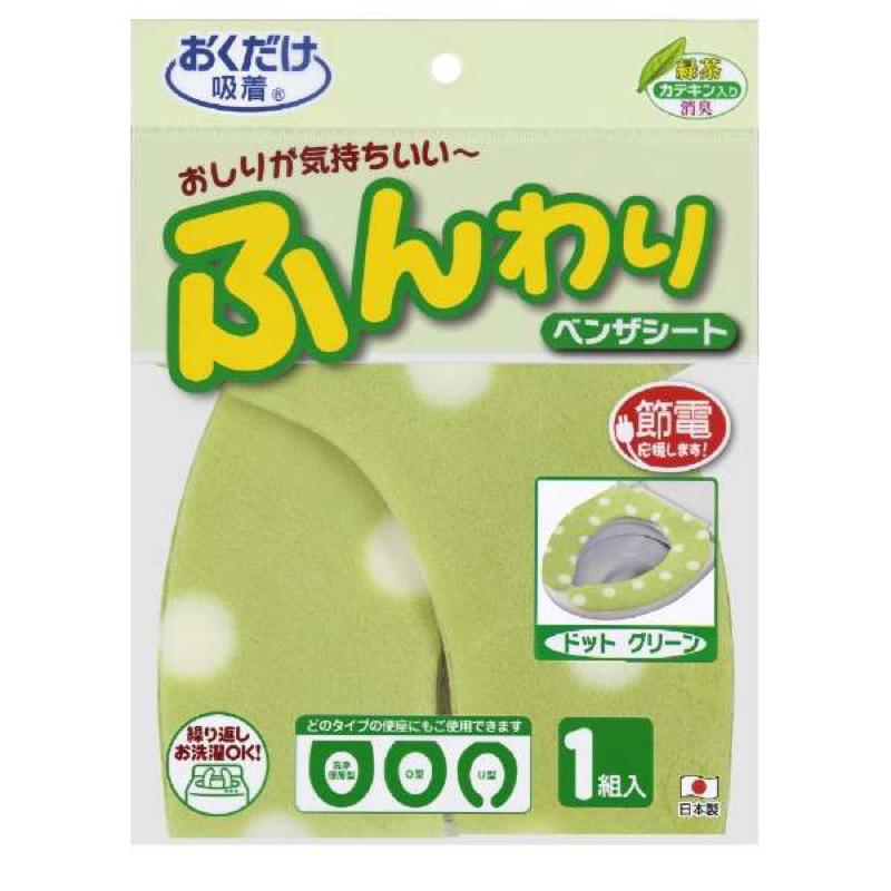 ❰免運❱ 日本製 消臭馬桶座墊貼 點點款 1組入 重複使用 除臭 衛浴潔淨館 安全衛生 廁所設備 生活用品-細節圖6