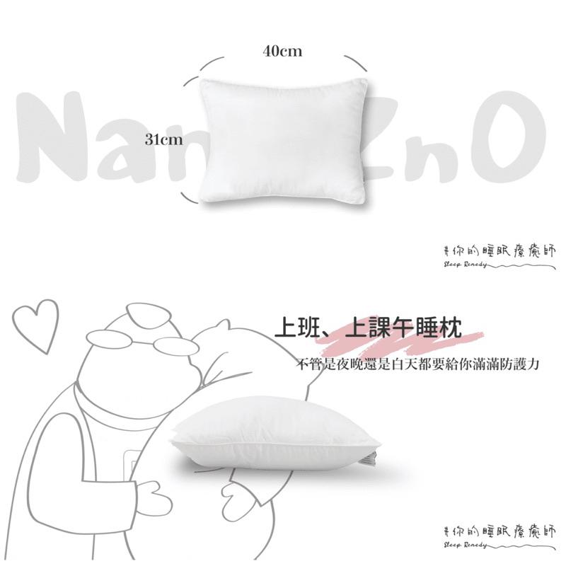 ❰免運❱ DPILLOW 隨行枕 機能枕 舒適親膚 上班 上課 露營 除臭 防蟎 透氣 抗菌 專利纖維 寢具 枕頭 奈米-細節圖3