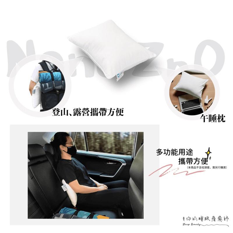 ❰免運❱ DPILLOW 隨行枕 機能枕 舒適親膚 上班 上課 露營 除臭 防蟎 透氣 抗菌 專利纖維 寢具 枕頭 奈米-細節圖6