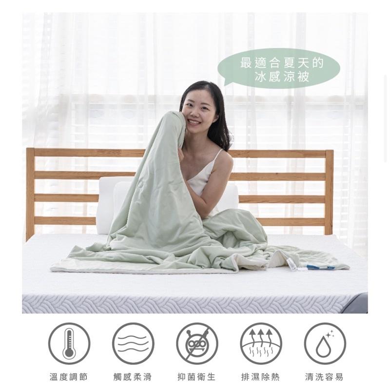 ❰免運❱ QSHION 絲滑冰感涼被 降溫 透氣 散熱 涼被 涼感 抑菌防蟎 寢具 被子 送禮首選-細節圖3