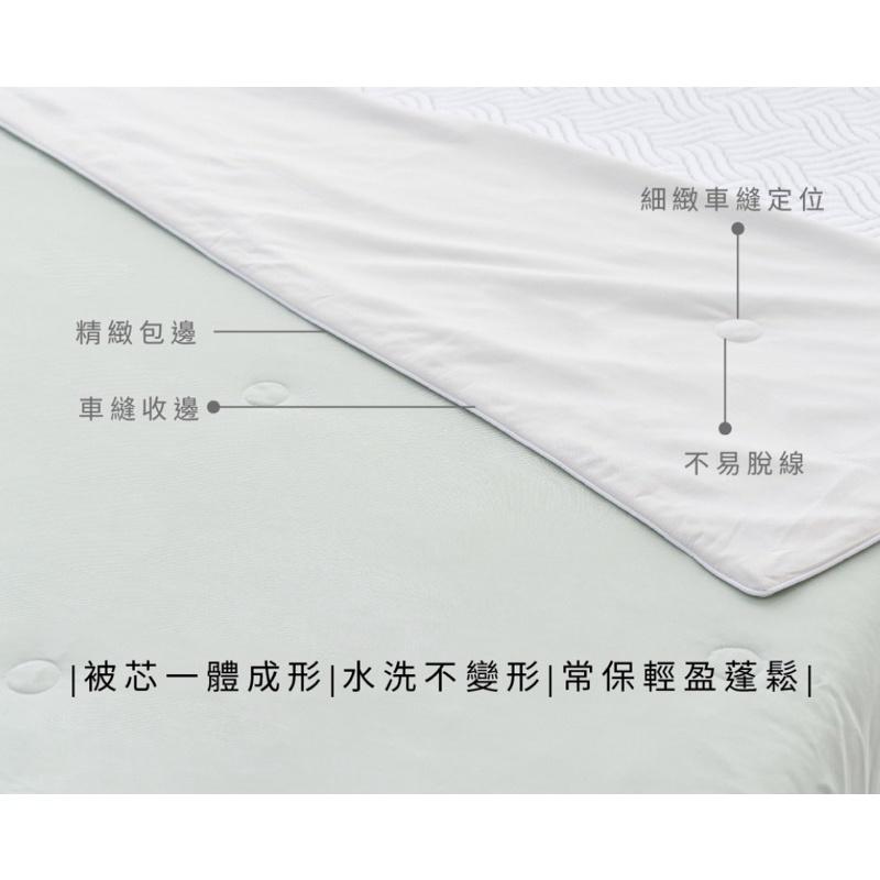 ❰免運❱ QSHION 絲滑冰感涼被 降溫 透氣 散熱 涼被 涼感 抑菌防蟎 寢具 被子 送禮首選-細節圖5