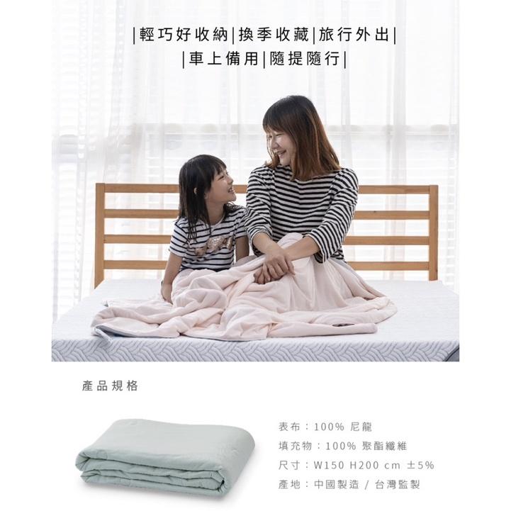 ❰免運❱ QSHION 絲滑冰感涼被 降溫 透氣 散熱 涼被 涼感 抑菌防蟎 寢具 被子 送禮首選-細節圖8