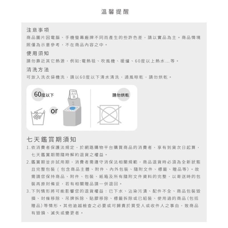 ❰免運❱ QSHION 絲滑冰感涼被 降溫 透氣 散熱 涼被 涼感 抑菌防蟎 寢具 被子 送禮首選-細節圖9