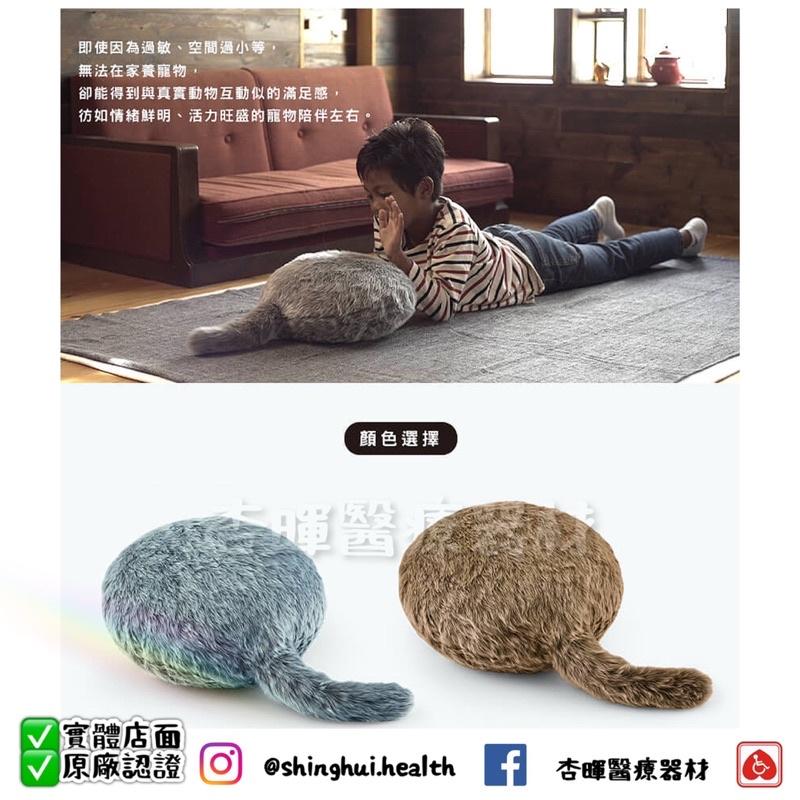 ❰免運❱ QOOBO 療癒抱枕 貓咪 狗狗 寵物 日本設計🇯🇵 抗過敏 最好的陪伴 機器 舒壓 陪伴老人 哈士奇 法式棕-細節圖4