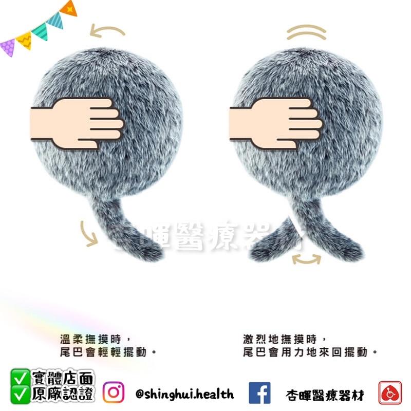 ❰免運❱ QOOBO 療癒抱枕 貓咪 狗狗 寵物 日本設計🇯🇵 抗過敏 最好的陪伴 機器 舒壓 陪伴老人 哈士奇 法式棕-細節圖5