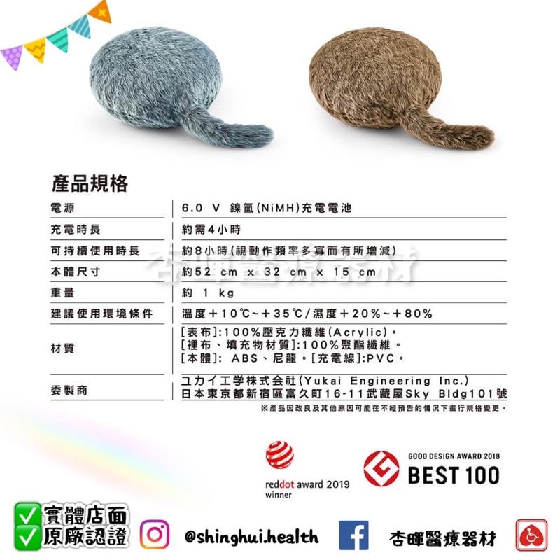 ❰免運❱ QOOBO 療癒抱枕 貓咪 狗狗 寵物 日本設計🇯🇵 抗過敏 最好的陪伴 機器 舒壓 陪伴老人 哈士奇 法式棕-細節圖9