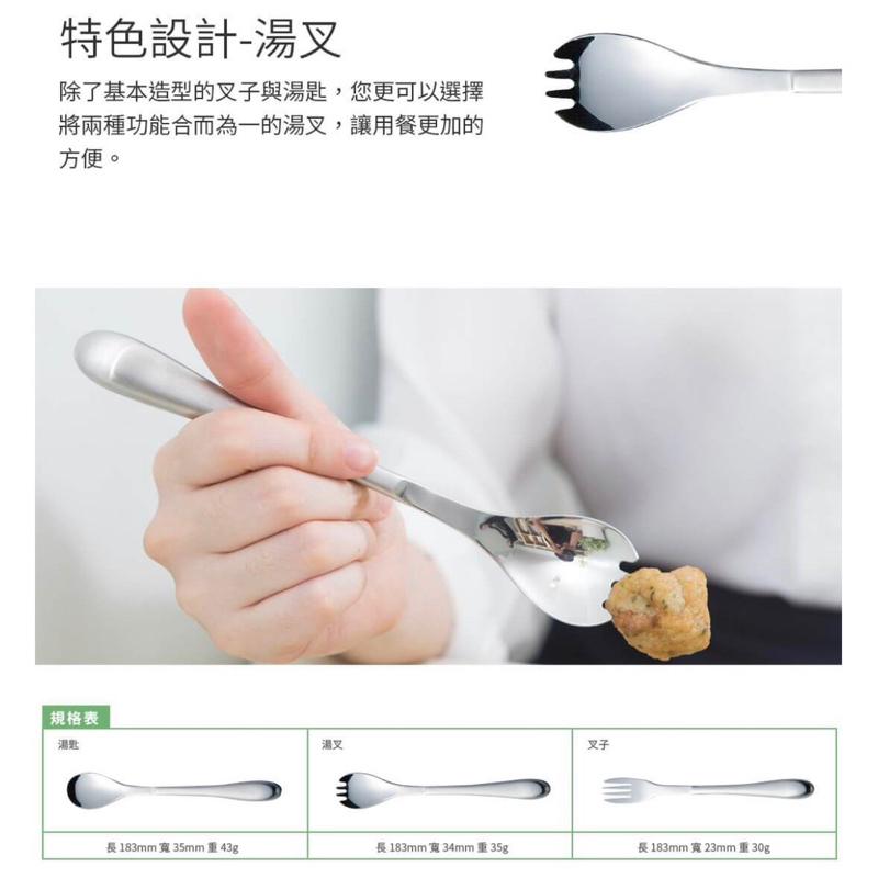 ❰免運❱ 日本 Light 輕量型餐具 用餐食具 省力餐具 湯匙 叉子 兒童練習 銀髮輔具 中風復健 餐具居家 安養中心-細節圖3