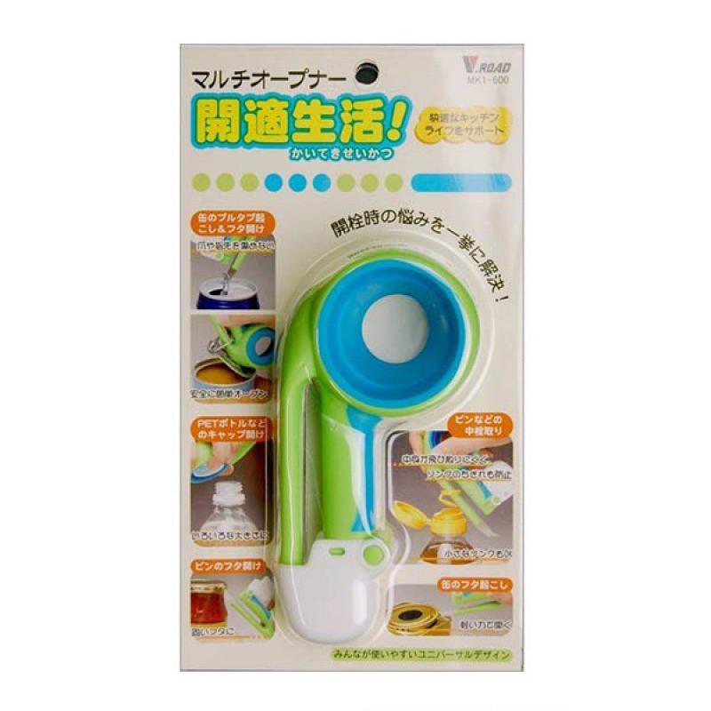 ❰免運❱ 多功能開瓶器 生活便利館 1入 不鏽鋼刀片 耐熱材質 開瓶器 銀髮輔具 多功能-細節圖3