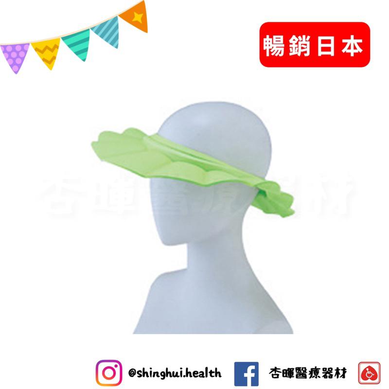 ❰免運❱ 日本製 大人用洗頭帽 衛浴潔淨館 浴室用品 洗頭帽 洗頭 洗澡設備 生活用品-細節圖2