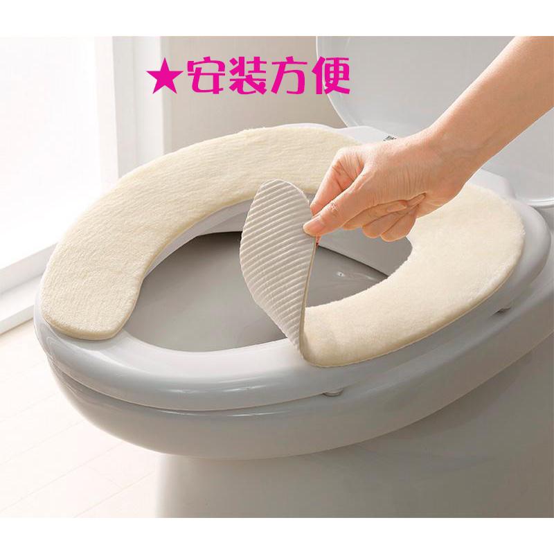 ❰免運❱ 日本製 消臭馬桶座墊貼 素色 1組入 重複使用 除臭 衛浴潔淨館 安全衛生 廁所設備 生活用品-細節圖2