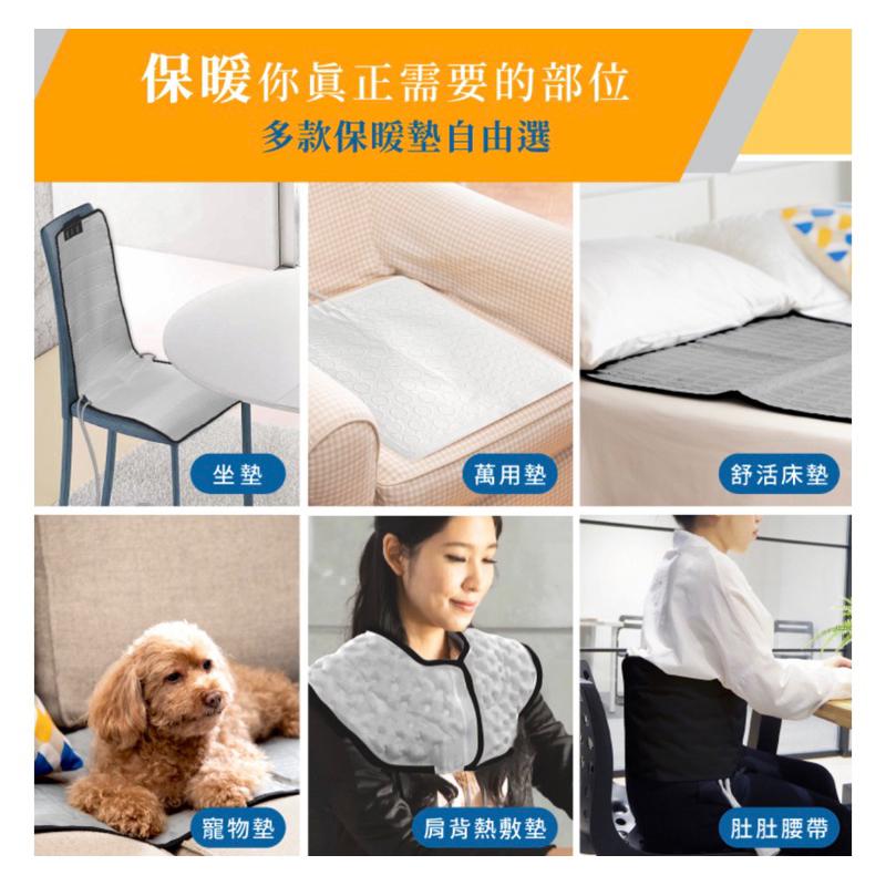 ❰現貨免運❱ COMESAN 康森 WiPOS 水暖機 W99 2.0 超省電 恆溫保暖 長效 溫感床墊 幼兒床墊 沙發-細節圖7