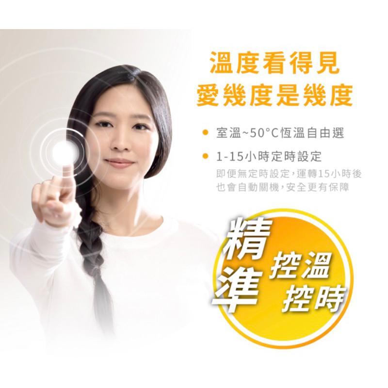 ❰現貨免運❱ COMESAN 康森 PRO舒活熱敷機 CS01 超省電 恆溫保暖 長效 溫感床墊 幼兒床墊 熱敷保暖-細節圖7