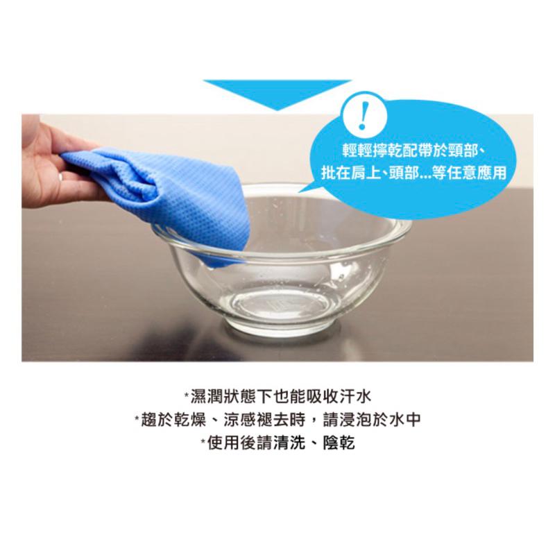 ❰現貨免運❱ COMESAN 康森 日本平川超激冰涼感網毛巾 涼感毛巾 高機能 快乾 抗菌防蟎 透氣舒適-細節圖6