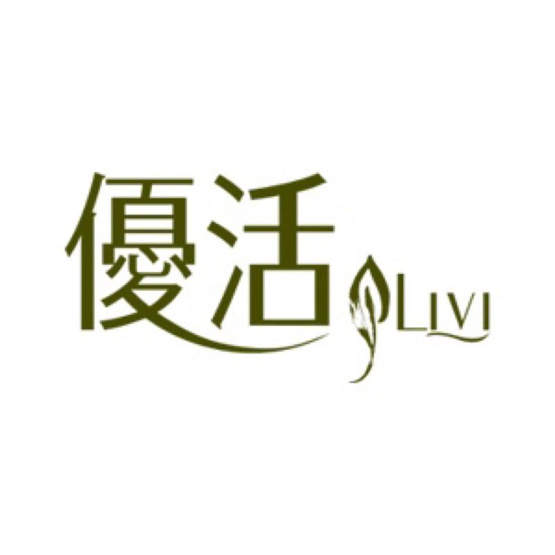 ❰現貨❱ LIVI 優活 抽取式衛生紙 100抽 1包入 台灣製造 批發現貨供應 友善環境 衛生紙 衛生巾-細節圖4