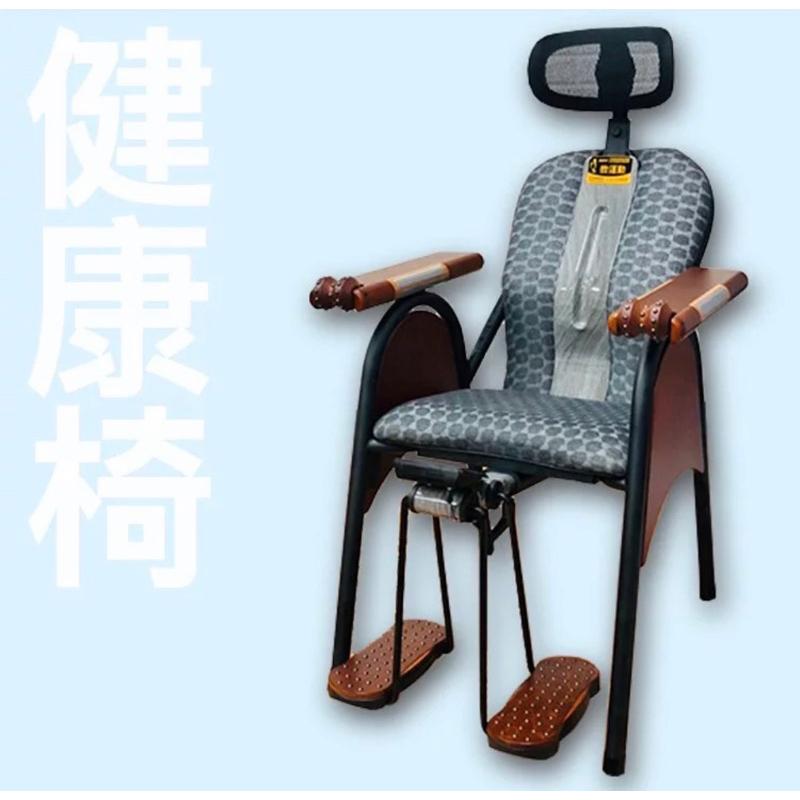 ❰免運❱ 祐奇 U2微運動健康椅 石墨烯旗艦版 台灣製造 保固一年 運動休閒 銀髮輔具 安養院 復健器材 醫院-細節圖3