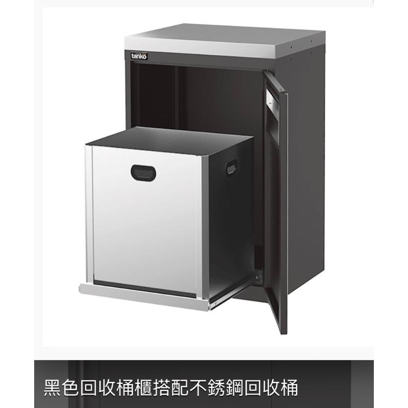 ❰免運❱ Tanko 天鋼 系統工作站 RG-6091 單門回收桶櫃 工具櫃 台灣製造 維修站 黑色 保養廠 汽修工程-細節圖3