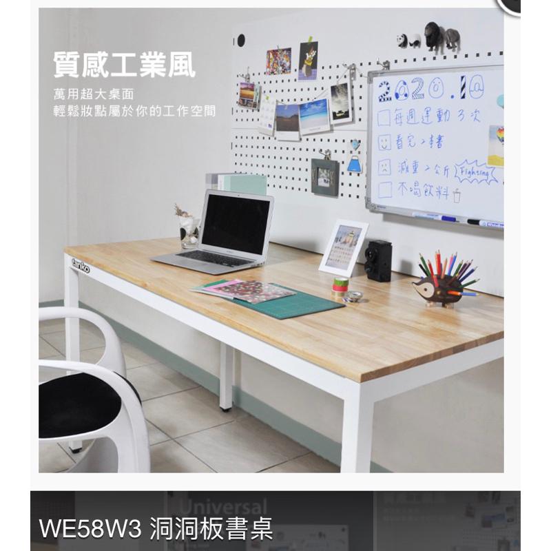 ❰免運❱ Tanko 天鋼 系統工作站 WE-58W3 多功能桌+上架組 台灣製造 維修站設備 保養廠 汽修工程-細節圖3