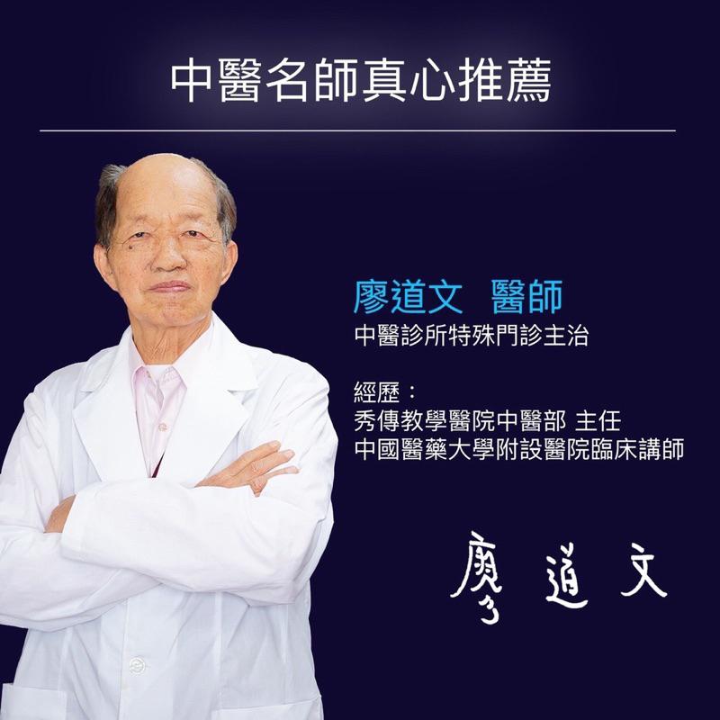 ❰免運❱ 祐奇 U2微運動健康椅 桌板新升級版 台灣製造 保固一年 運動休閒 銀髮輔具 安養院 復健器材-細節圖2