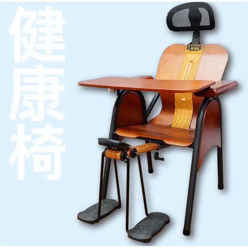 ❰免運❱ 祐奇 U2微運動健康椅 桌板新升級版 台灣製造 保固一年 運動休閒 銀髮輔具 安養院 復健器材-細節圖3